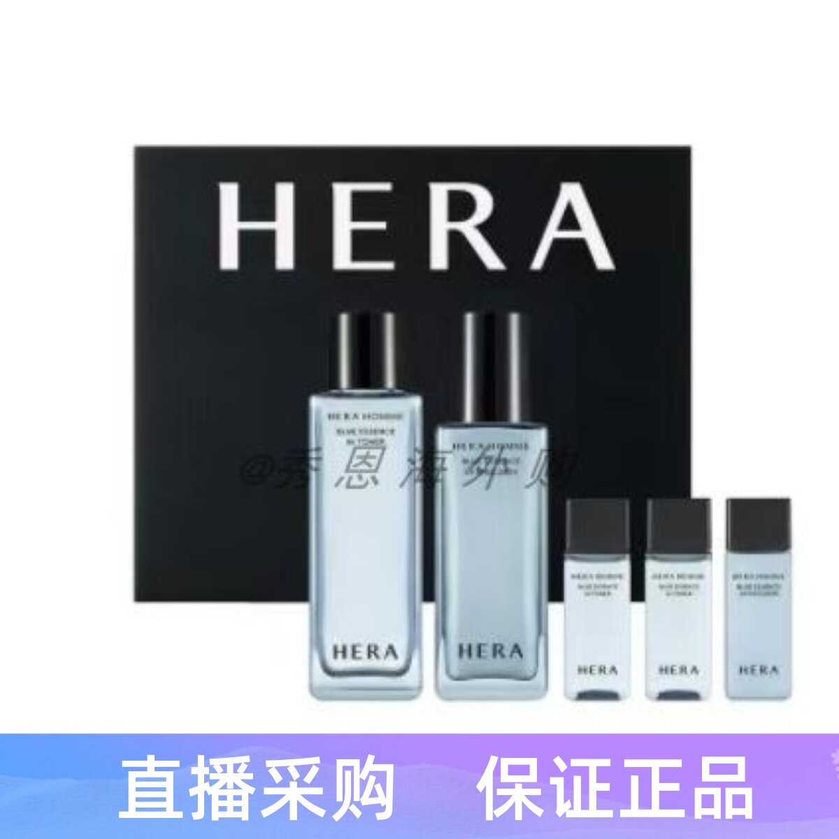 HERA赫妍男士水乳套装保湿补水图片