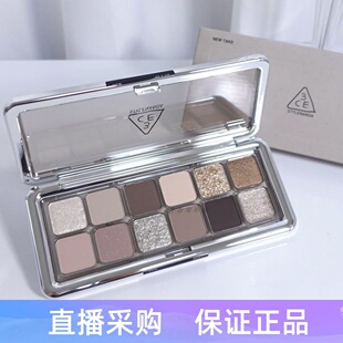 韩国新款3CE 12色眼影盘#raw neutrals水泥盘/粉钻盘/杏粉盘