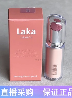 韩国Laka保湿水润水光镜面唇膏口红提气色淡化唇纹玻璃唇