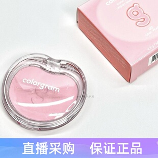 韩国colorgram单色腮红夏日汽水棉花糖牛奶哑光轻盈轻柔服帖