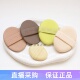 TOOL 现货韩国代购 happyrim研发韩国THE LAB气垫粉扑弹力气垫粉扑