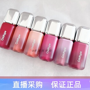 推荐韩国小众品牌oddtype空气水光镜面唇釉789唇彩水润感轻薄纯欲