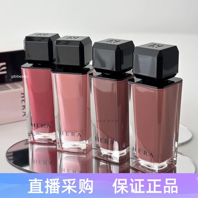 Jennie同款超纯欲！Hera赫拉唇釉