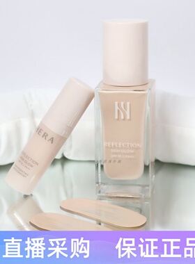 韩国hera赫拉赫妍光采恒久白金粉底液保湿轻薄清透干皮持妆30g