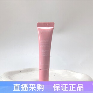 25新款 兰芝甜甜圈唇蜜有色润唇精华Strawberry Sprinkles 滋润