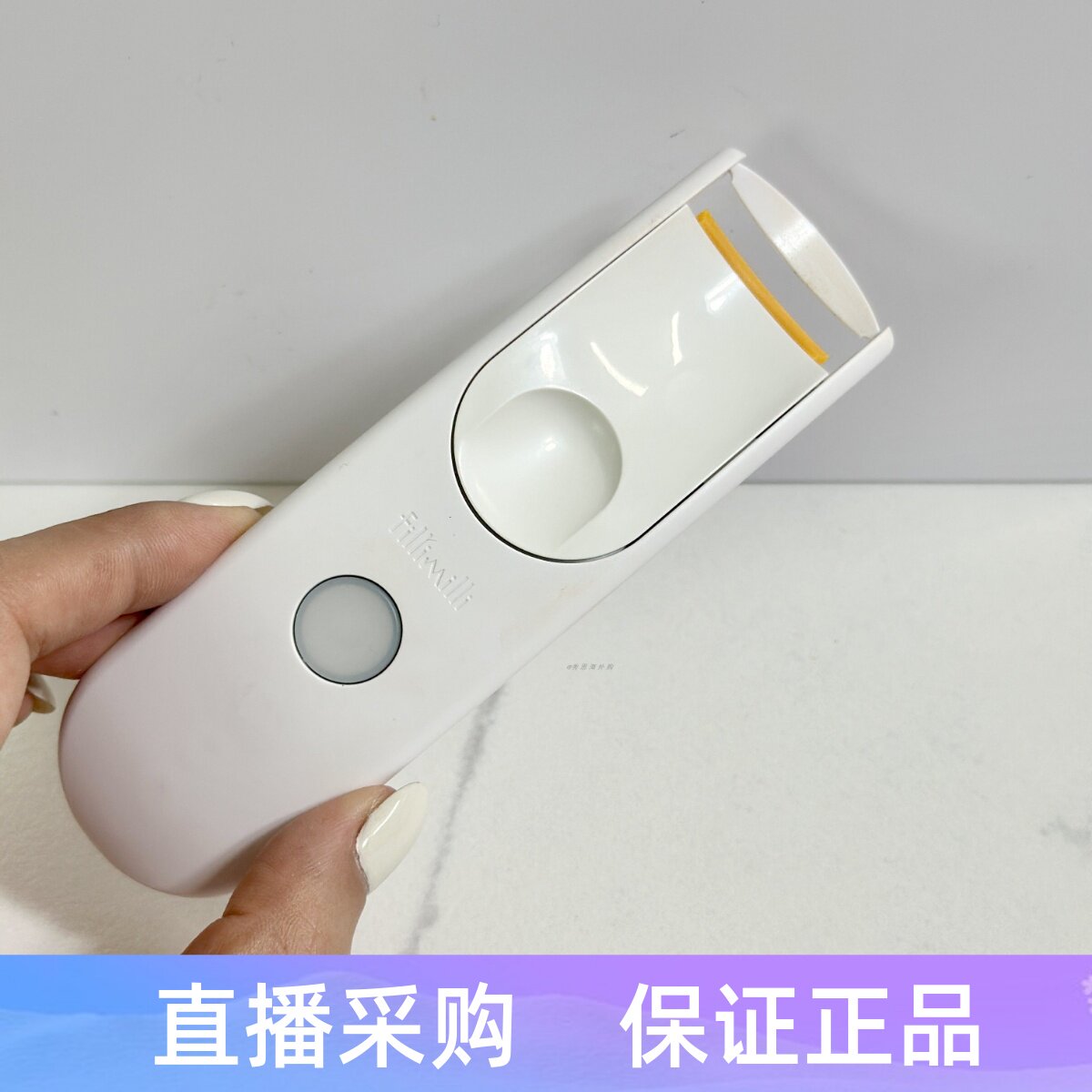 藤姐同款韩国Fillimilli电加热睫毛夹加热夹烫一体卷翘纤长太阳花