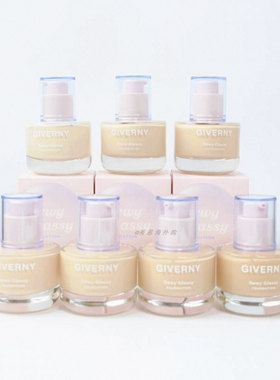现货 韩国GIVERNY姿泊兰伊粉底液持久不脱妆干皮保湿遮瑕