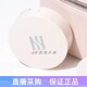 新品 25年韩国Hera赫妍赫拉焕亮透润光感气垫粉底液网纱韩女水光肌