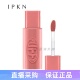 嘟嘟唇新品 韩国IPKN果冻光泽Puffy Glow水润膨胀唇釉5色保湿 膨胀