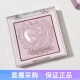 24年新品 韩国代曦可dasique丘比特立体珠光Luxe Glow高光提亮色