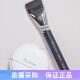 毕加索FB11 SPATULA BRUSH 韩国免税店代购 化妆刷 粉底刷