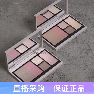 韩免秋季限定RMK光影颊彩盘