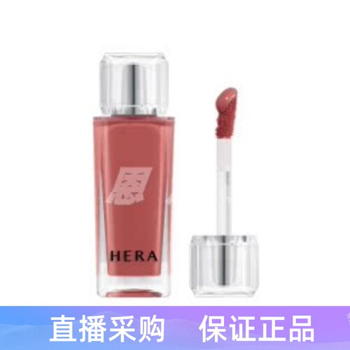 Hera赫妍光耀锁色水光唇釉