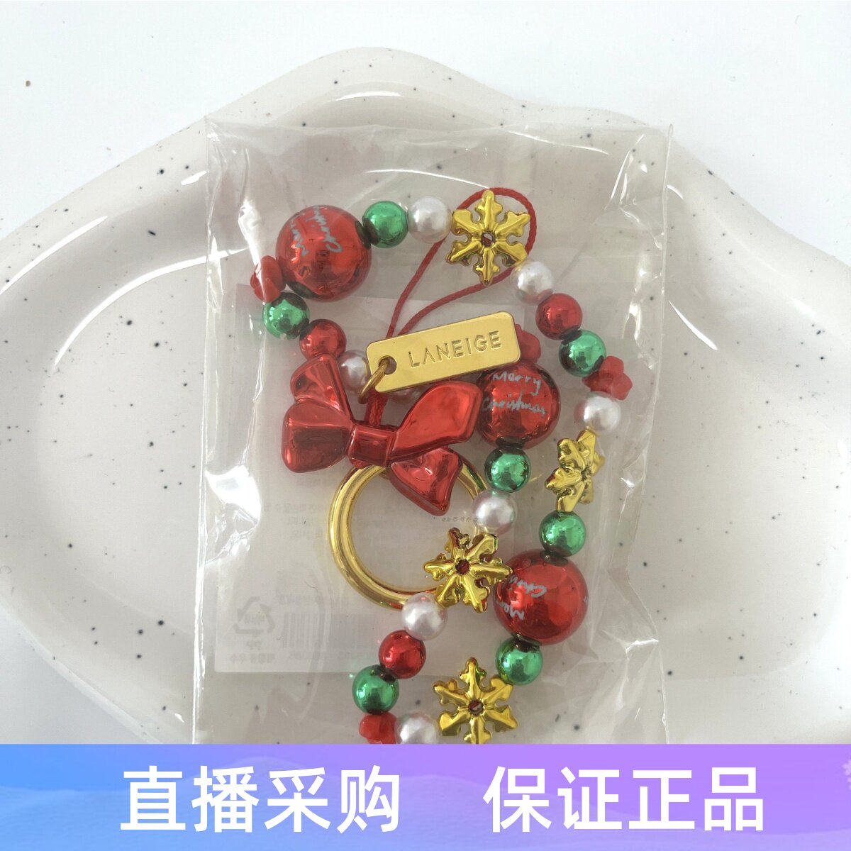 圣诞蝴蝶结雪花手机链钥匙扣挂件 兰芝柜台赠品