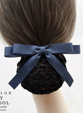 头花女网兜女士盘发护士银行餐饮空姐职业发网蓝色头饰发饰2025新