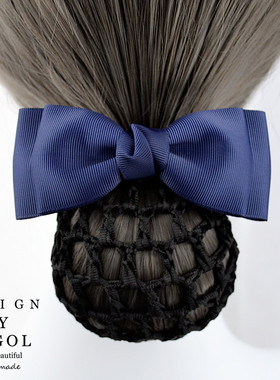 空姐银行护士酒店紫色蓝色手工职业头花发夹韩国发网头饰网兜包邮