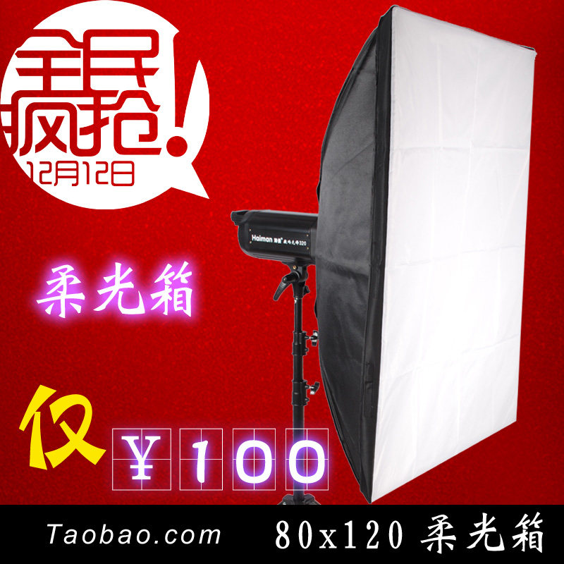 摄影器材保荣卡口摄影器材保荣口