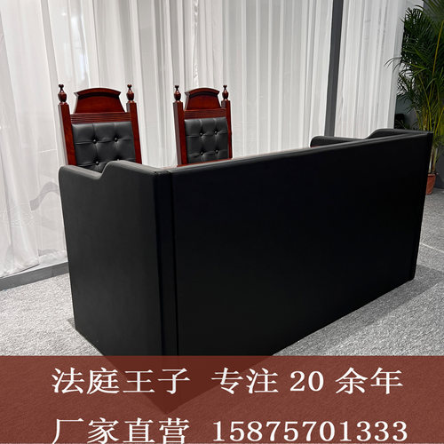 厂家直营谈话室桌椅询问室 审问皮桌椅马桶软包皮质三角桌椅配套