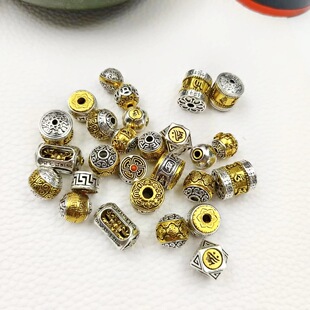 藏银双色六字真言佛珠手串转运桶珠背云经文穿孔星月菩提散珠圆珠