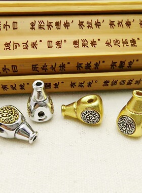 藏银兽面醒狮沙金双色合金佛头 藏式三通一体文玩手链串饰DIY配件