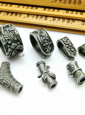 藏银天铁保色复古风合金三通吊管连接扣 diy手工手链项链饰品配件