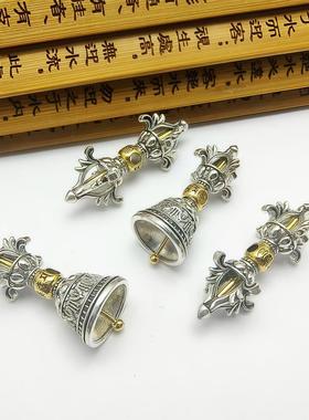藏传六字箴言双色金刚杵金刚铃 带货配饰 DIY合金饰品配件