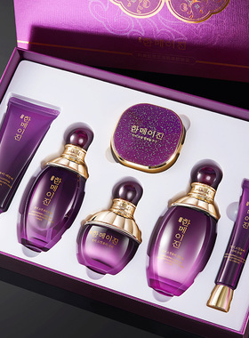 韩美肌紫灵芝润肤美颜套盒补水保湿滋润提亮肤色美容护肤套装抗皱