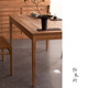 书桌 长方桌 书案 榫卯结构 缅甸柚木 思齐桌 茶桌 物木所