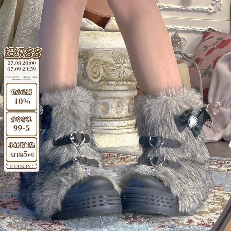 pinkyo原创蝴蝶结毛毛雪地靴女2024冬季小众千禧厚底加绒保暖短靴,女鞋,时尚雪地靴,淘宝优惠券,粉丝福利购,淘宝优惠卷