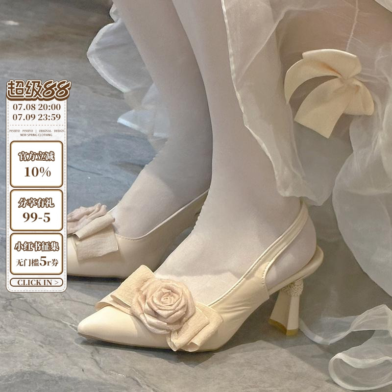 pinkyo法式尖头玫瑰花浅口高跟鞋