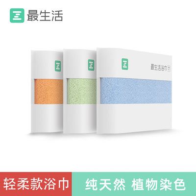 最生活全棉浴巾密封3A抗菌防螨