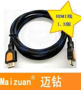 HDMI线 1.3 适合于播放机与电视机连接 赛格实体店