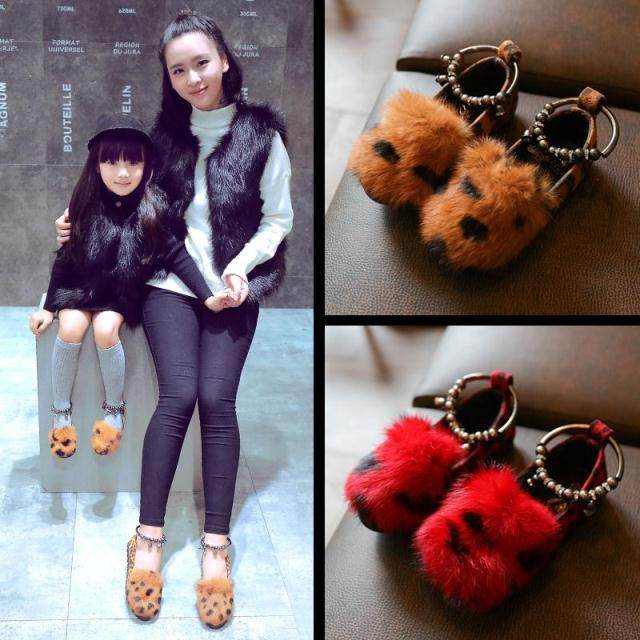 Chaussures enfants en autre ronde métal - semelle plastique - Ref 1029445 Image 1