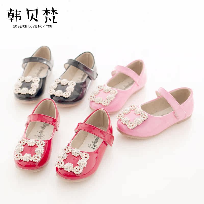 Chaussures enfants en autre ronde - Ref 1029333 Image 1