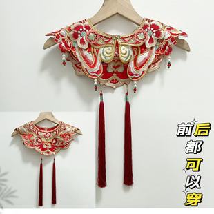 红色儿童汉服狮子云肩周岁百日宴汉服搭配绣花披肩满月礼宝宝配饰