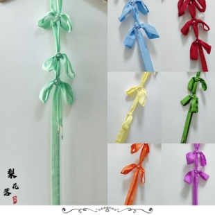 仕女图手工汉服珍珠雪纺绶带百搭国风中国结配饰宋制酢浆草结宫绦