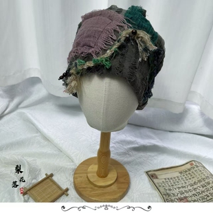 梨花落破洞做旧横店演戏手工废土风破烂风流浪风补丁武侠乞丐帽子