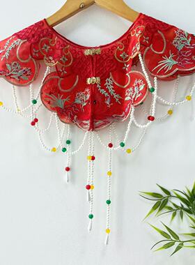 红色欧根纱刺绣云肩珍珠长流苏绣花汉服假领子表演服明制舞台服配
