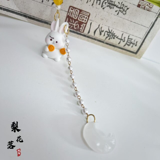 梨花落 中秋发簪 手作汉服发饰珍珠步摇流苏月亮兔子兔叽簪子头饰
