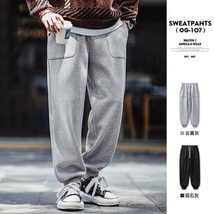 马登工装 美式复古og107加绒卫裤运动休闲保暖松紧腰束脚裤男秋冬