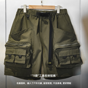 休閑百搭直筒五分褲 馬登工裝 男機能褲 夏季 山系戶外立體多口袋短褲