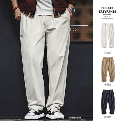 美式长裤工装马登休闲裤