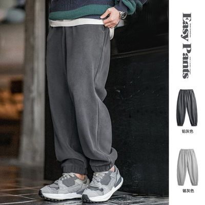 马登工装美式双面摇粒绒束脚卫裤