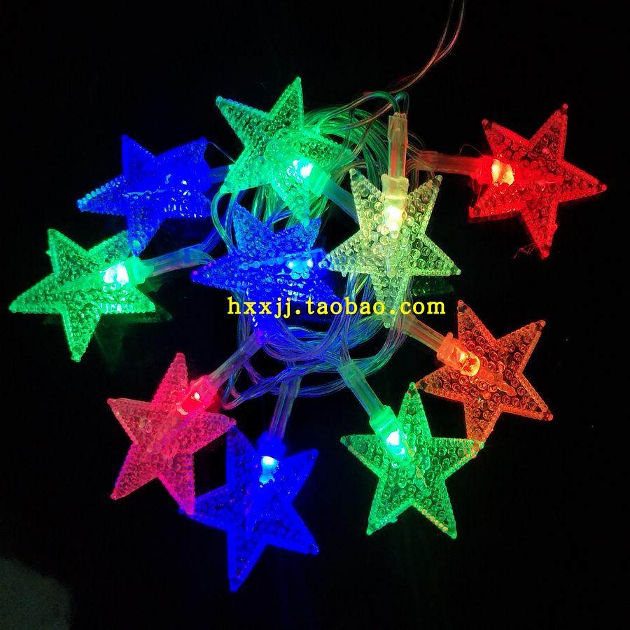 珠光圣诞节婚庆彩灯闪灯串灯包邮