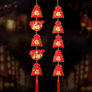 新年挂件大红钱袋五福串鱼串福袋春节用品室内装饰品过年喜庆挂饰