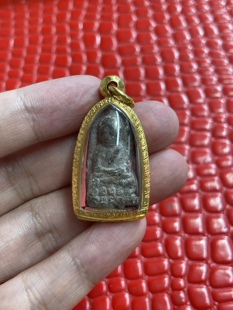 阿赞添2497龙婆托 龙普托