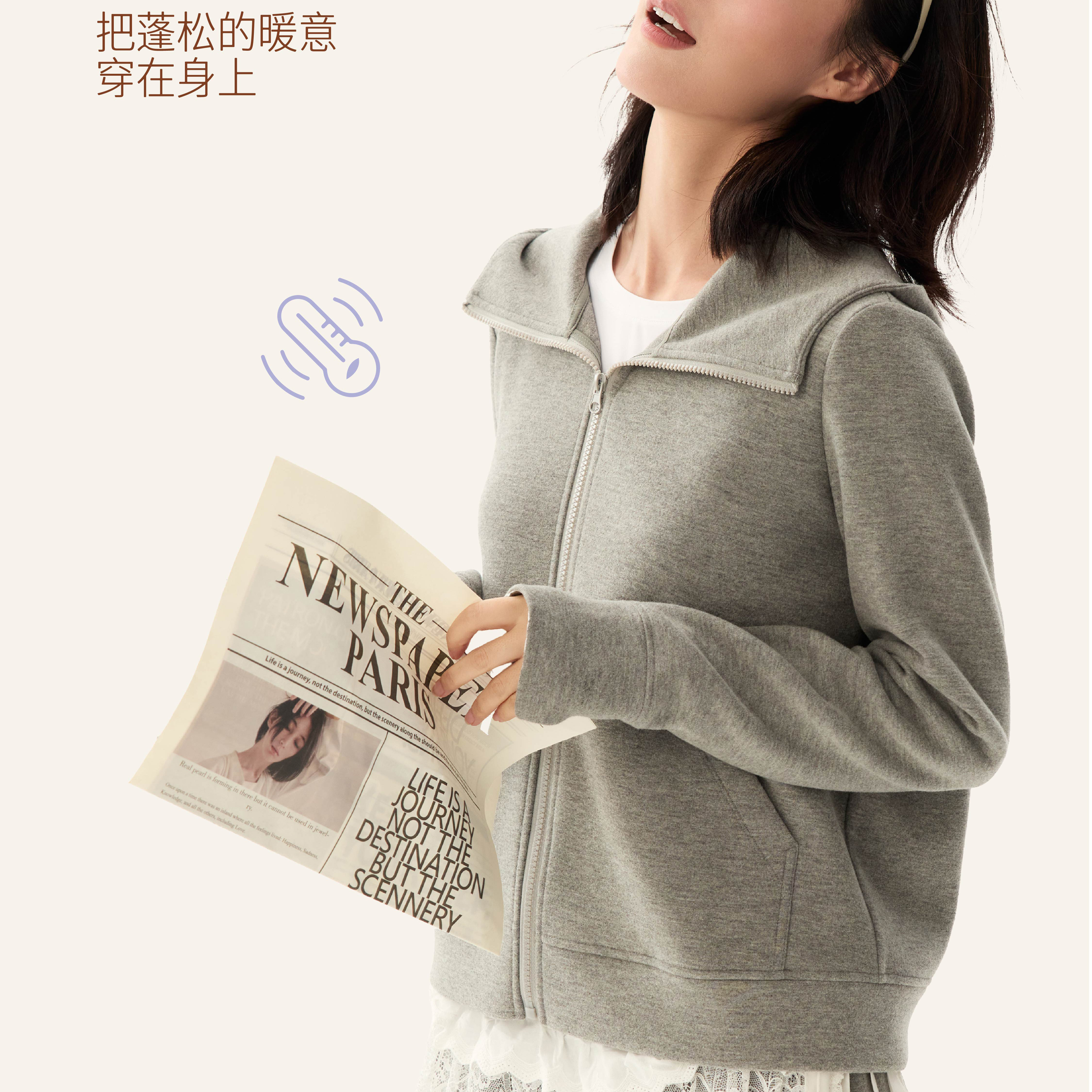 璞原LE6305热力羊毛外套修身显瘦拉链卫衣休闲外穿瑜伽运动上衣