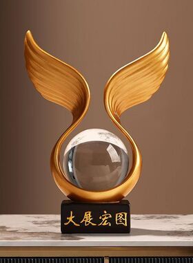 贝汉美大展宏图酒柜装饰品摆件客厅家居电视柜办公室乔迁年会送礼