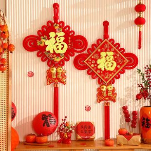 中国结福字挂件客厅大号过年新年高档挂饰玄关入户门马年春节装饰