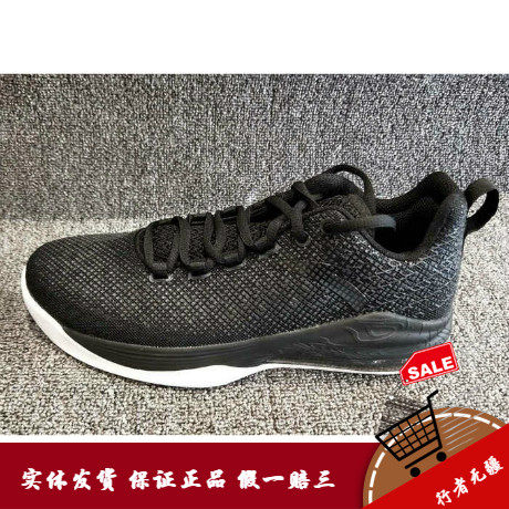 安踏篮球鞋男鞋2018夏季新款运动鞋汤普森KT低帮气垫战靴11821307|ruв категории спортивные туфли new, баскетбол обувь - от Buy2taobao.com для оказания профессиональной услуги покупки агента Taobao